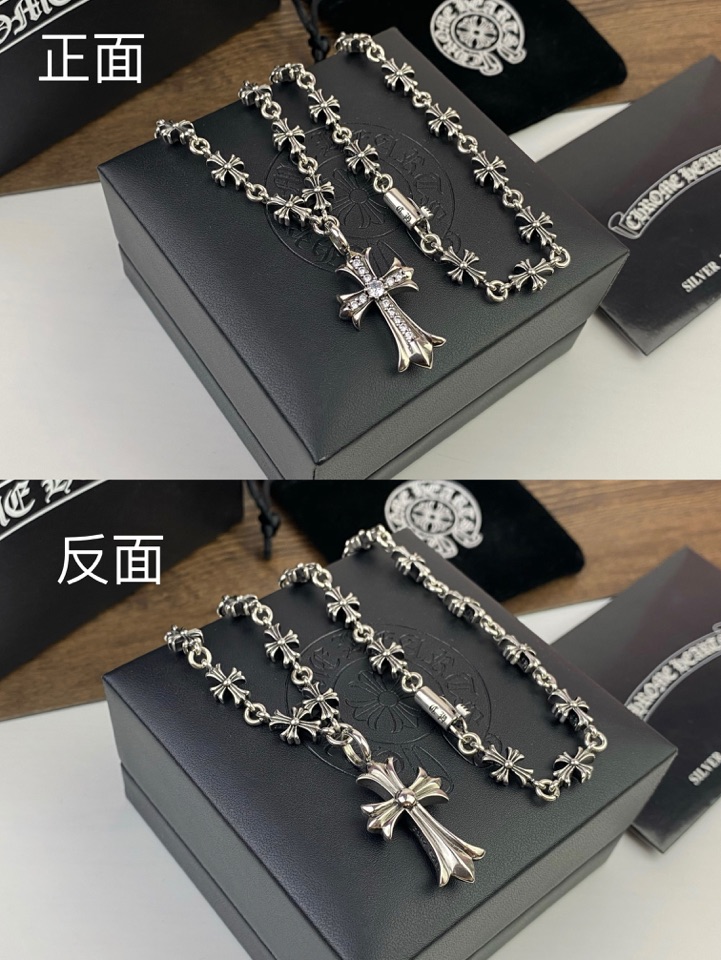 Chrome Hearts Necklaces